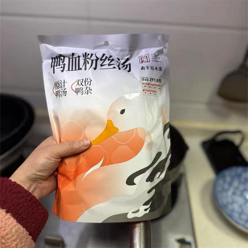 正宗南京鸭血粉丝汤老鸭汤特色特产小吃夜宵宿舍方便速食