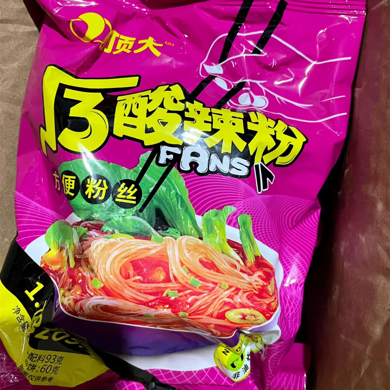 顶大根号三3酸辣粉米线正宗麻辣烫非油炸方便面寝室