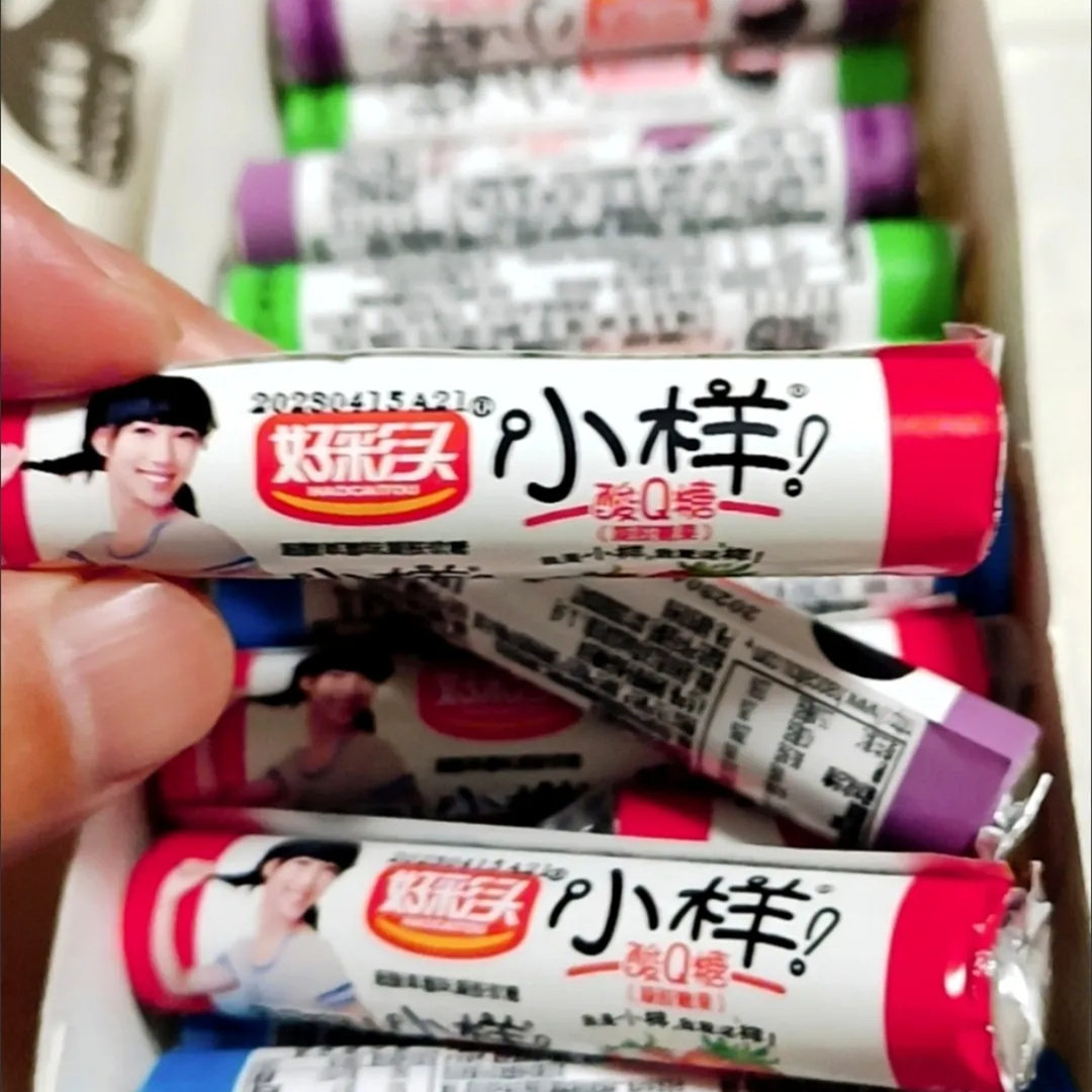 好彩头小样酸Q糖橡皮糖水果糖软糖小孩少女儿童零食