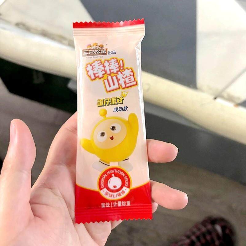棒棒山楂大礼包400g到手40根山楂片儿童零食小吃解馋蜜饯