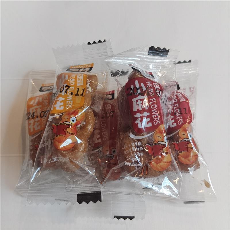 享特小麻花芝麻味红糖味小麻花休闲零食2种口味可混搭独立小包装