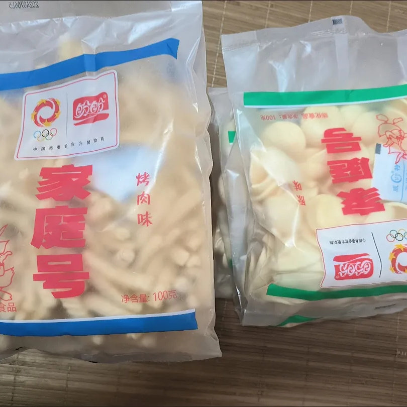 盼盼家庭号薯片100g虾条薯条解馋小零食怀旧整箱膨化休闲食品礼包