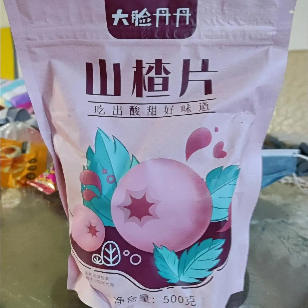 山楂片500g山东特产新鲜山楂饼糕条卷开胃网红小零食酸甜可口200g