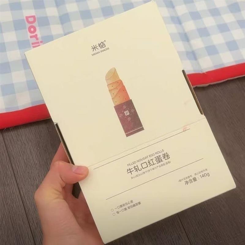 新日期牛轧口红蛋卷夹心纯手工蛋卷童年休闲零食牛扎糖香浓蛋卷