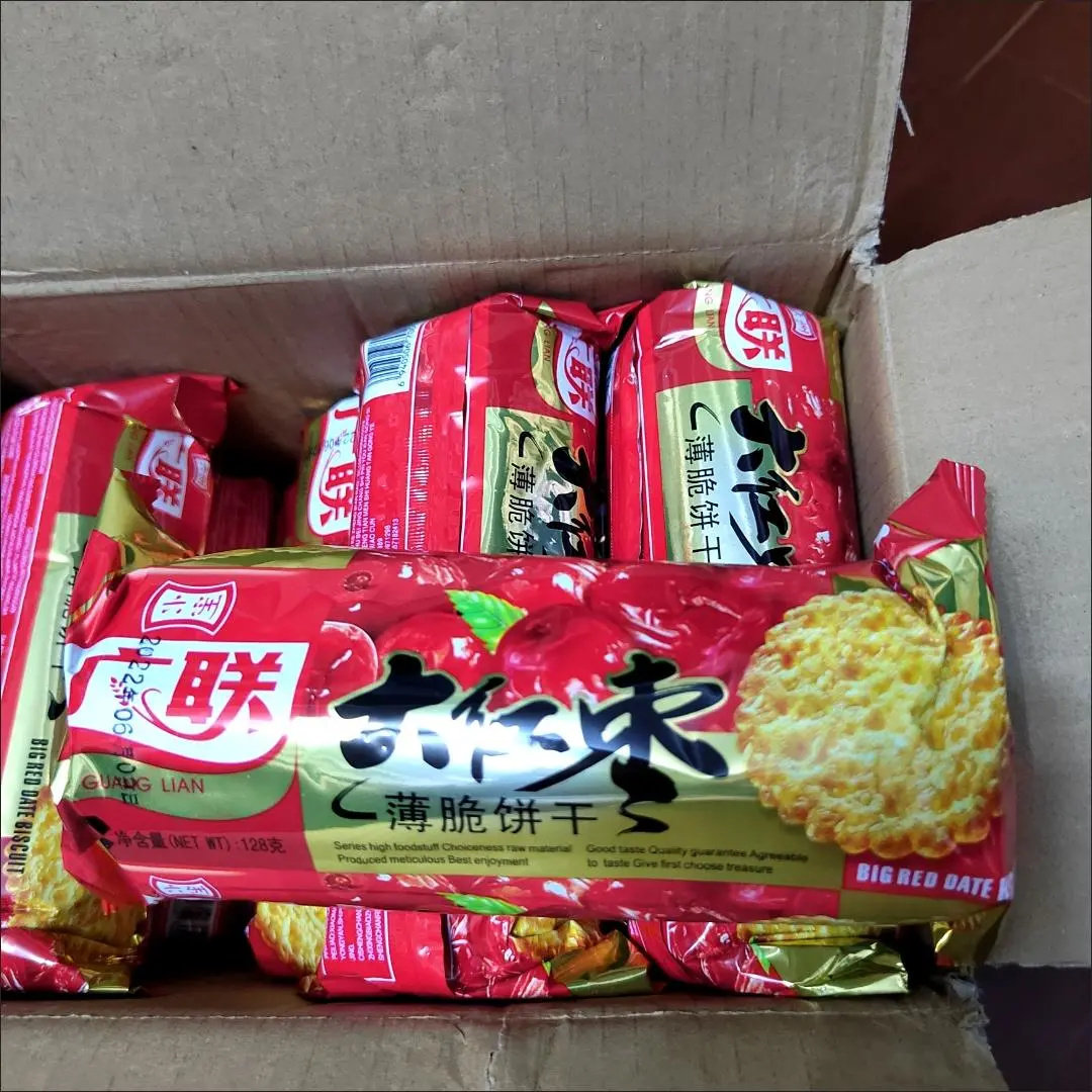 大红枣薄脆饼干红枣味湖北特产老牌子怀旧早餐代餐薄饼零食