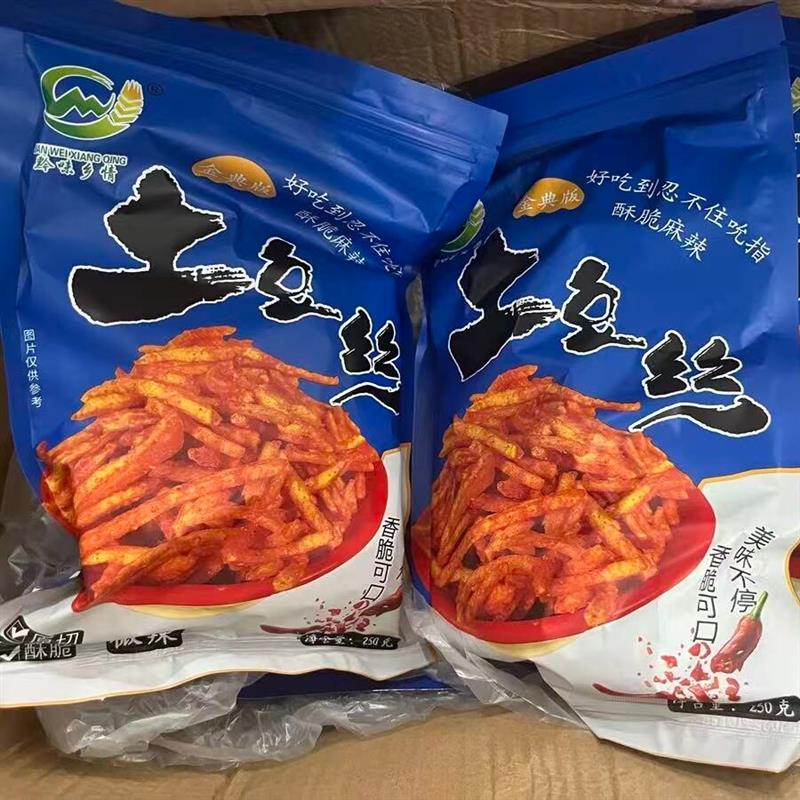 贵州特产麻辣味土豆片土豆丝毕节大方洋芋丝辣条膨化食品油炸零食