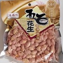 23年新五香花生米山东特产烤熟蒜香奶香原味花生米休闲零食下酒菜