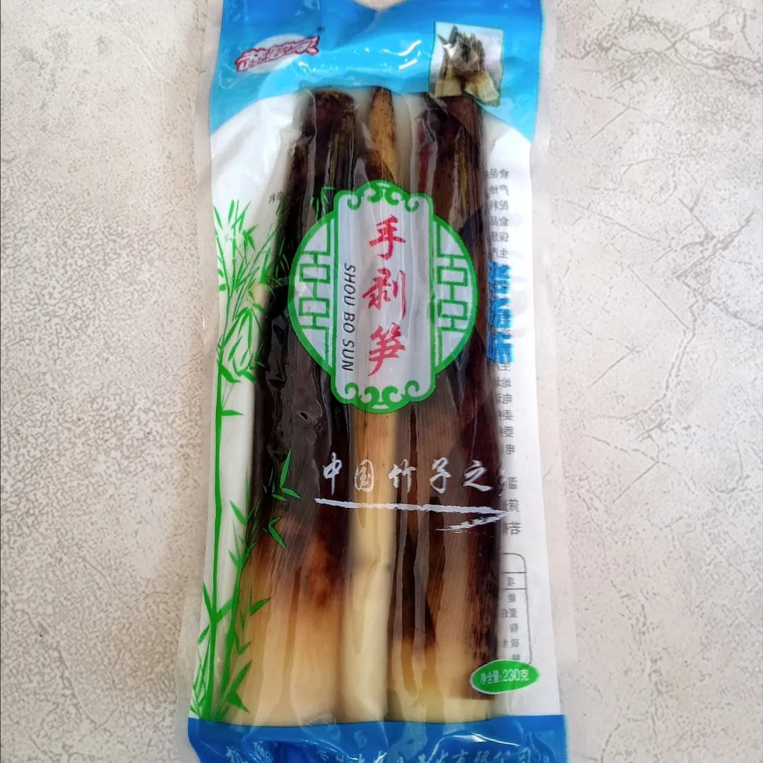 网红手剥笋开袋即食2023新笋抖音香辣味带壳手剥笋泡椒味麻辣零食