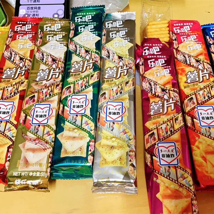 乐吧薯片非油炸50克多味饼干整箱薯片零食休闲办公室小吃