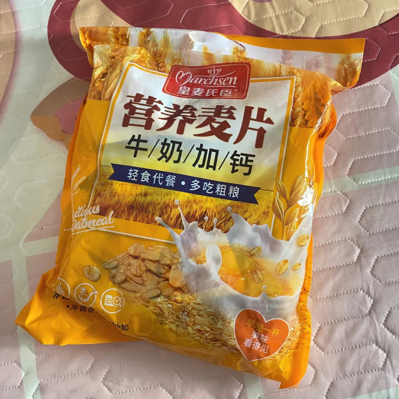 皇麦氏臣麦片奶粉甜麦片早餐冲泡袋装小袋燕麦片学生冲饮速食食品