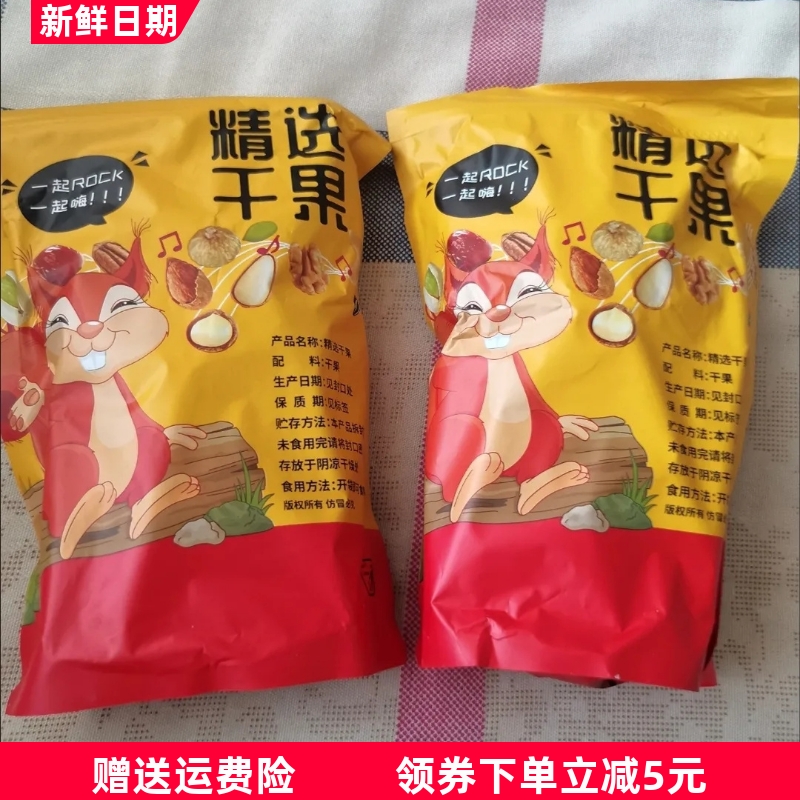 【吃了都说有效果】正宗姜糖片手工祛湿驱寒休闲零食散装姜糖片
