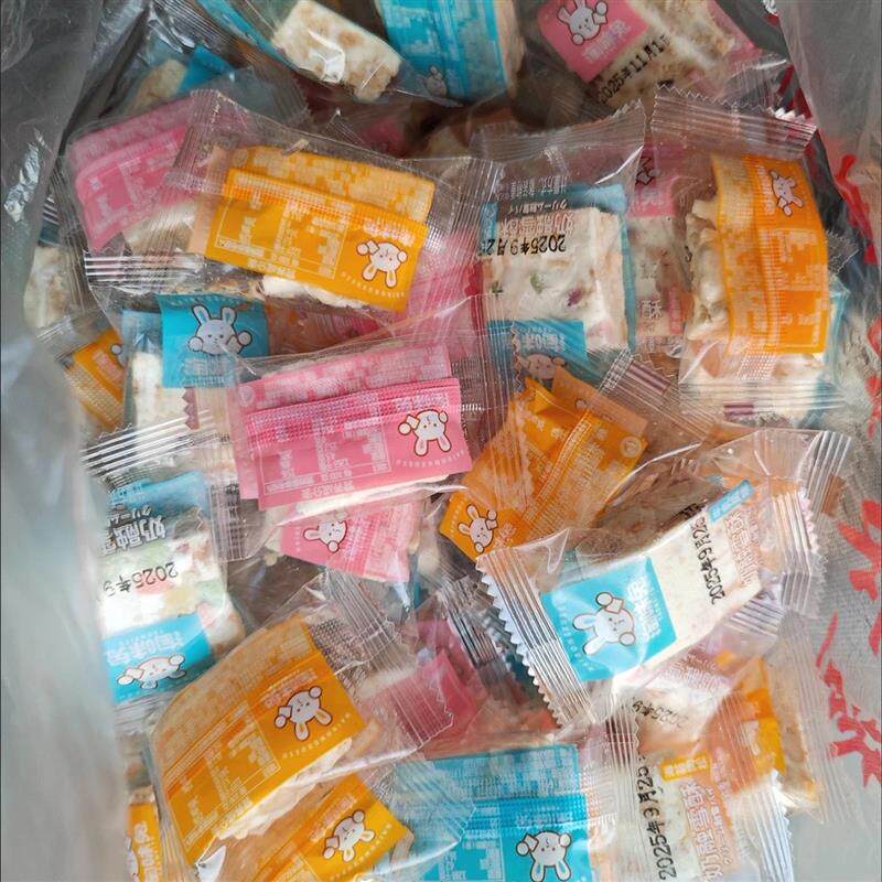 雪花酥混合口味解馋小零食玫瑰蔓越莓牛乳海苔肉味沙琪玛下午茶
