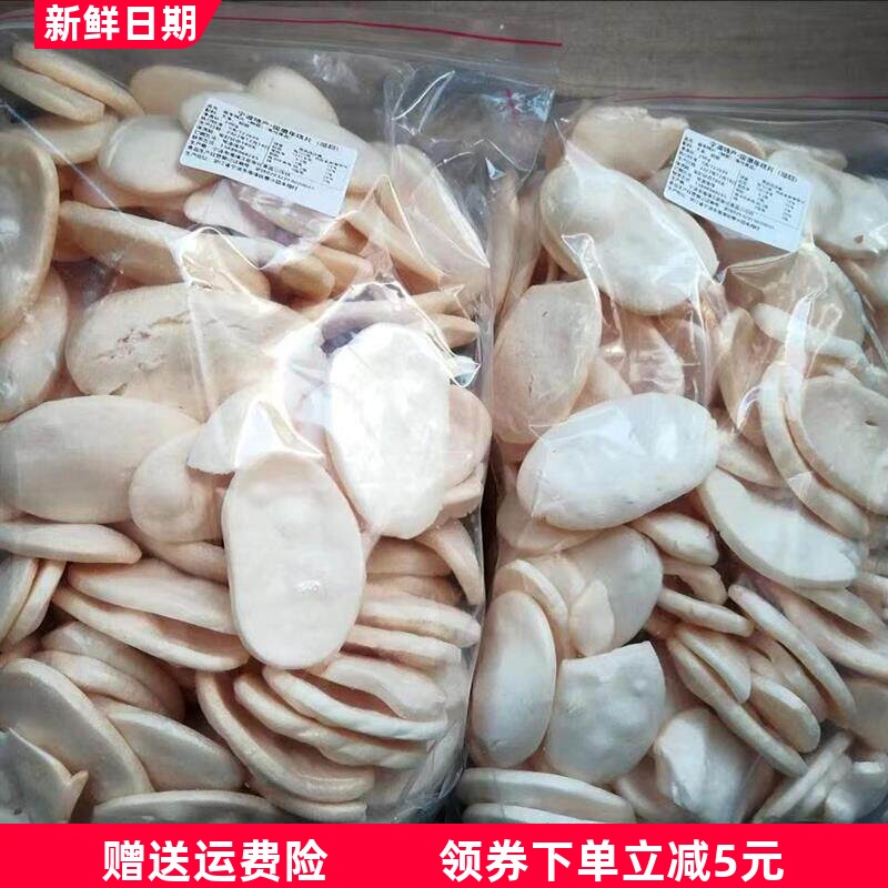 8090童年手工零食老式爆米花传统炭炉爆年糕片猫耳朵农家包邮