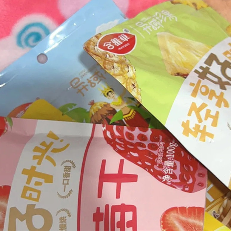 含羞草芒果干100g草莓干水果干小包装便宜办公室休闲零食果脯