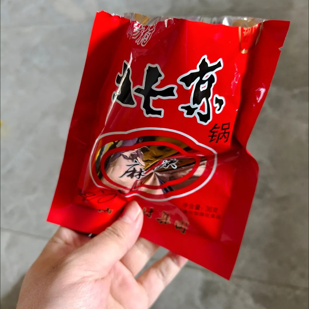 南街村北京锅巴麻辣味甜味36克每袋河南特产儿时味道休闲零食整箱