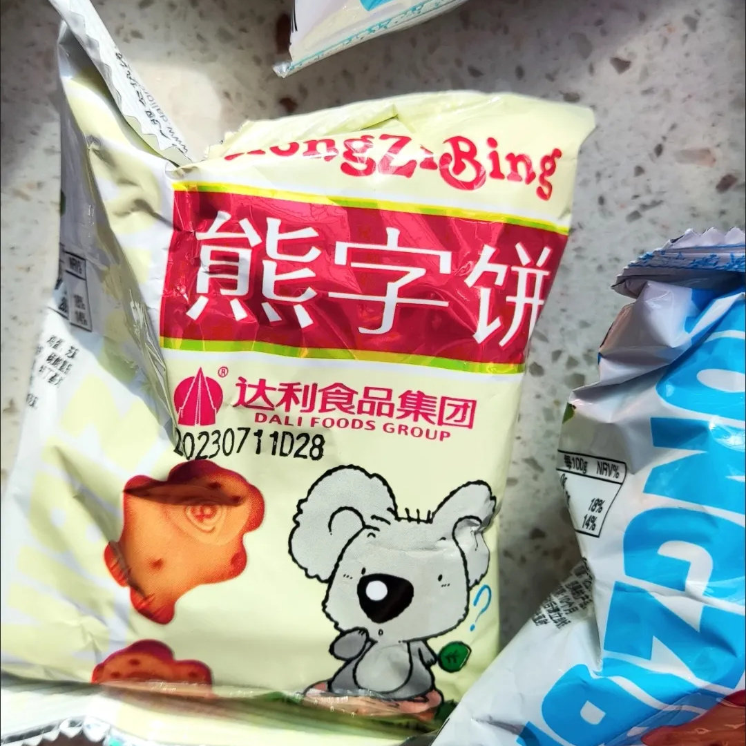 好吃点熊字饼干手指饼小熊饼干整箱儿童早餐零食小吃休闲食品