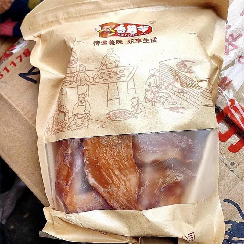 带皮红薯干农家自制孕妇小孩零食原味倒蒸地瓜干零食蕃薯条