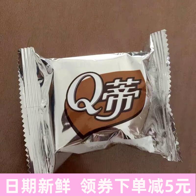 鲜货折扣好丽友派q蒂12枚*2盒巧克力派蛋黄派早餐糕点心。零食休