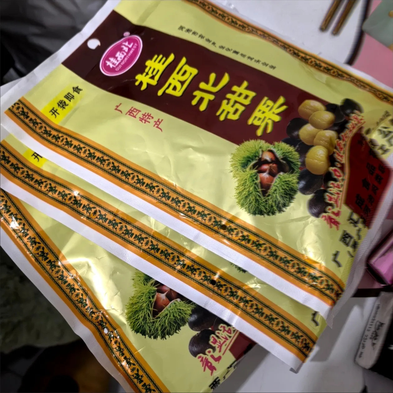 正宗桂西北甜栗100g板栗无壳栗子仁真空包装零食年货广西特产