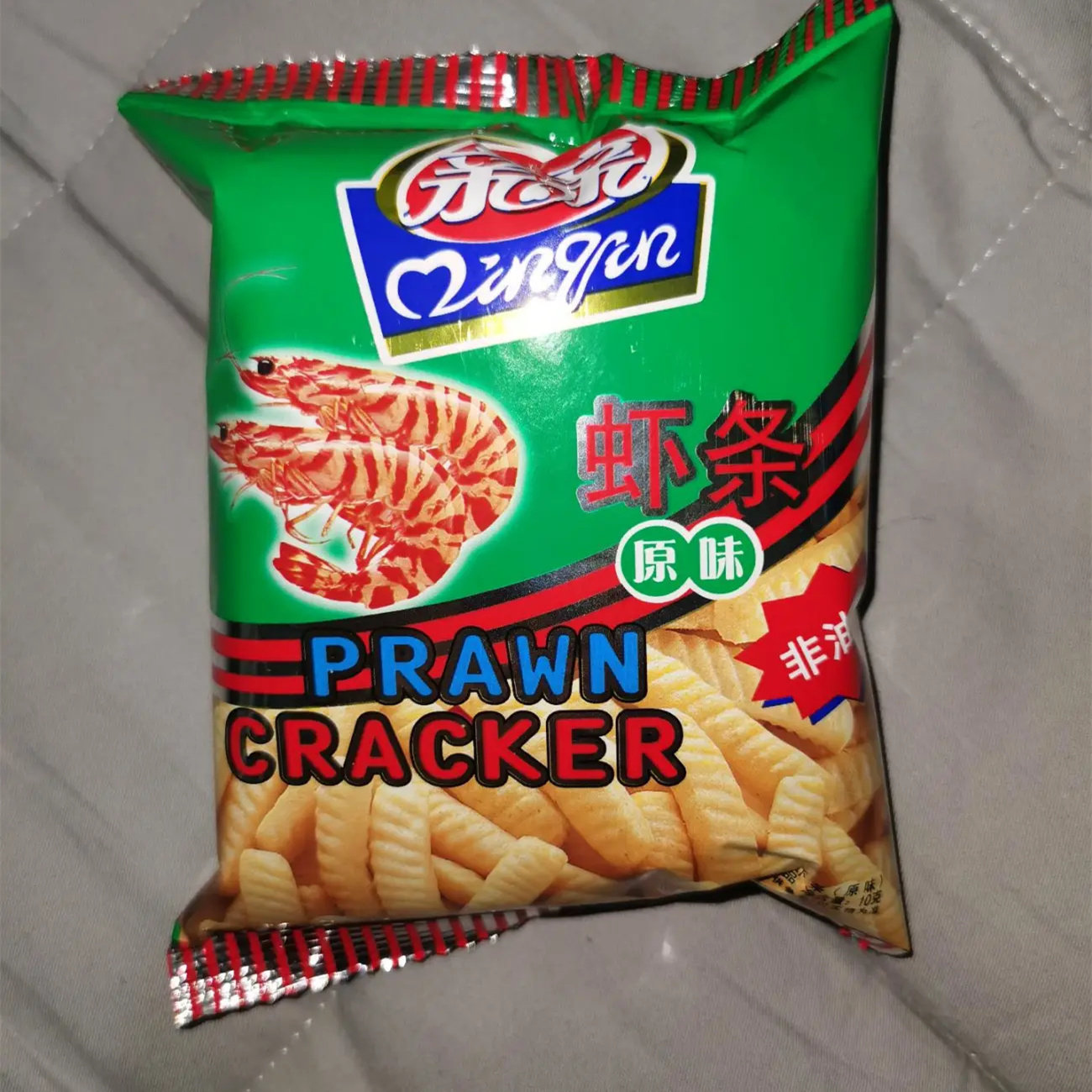 亲亲虾条袋装10g/15g解馋小零食礼包批发儿童年怀旧记忆膨化食品