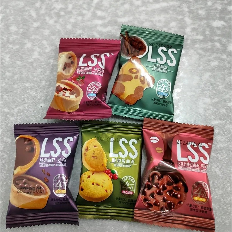 巧能灌浆曲奇饼干独立小包装零食休闲食品爆浆曲奇下午茶点心甜品