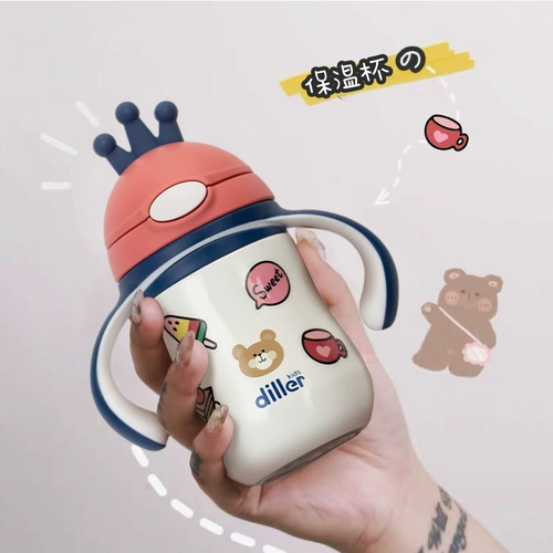 Детский термос, трубочка со стаканом из нержавеющей стали, герметический стакан