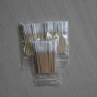 专业美容棉签一包30跟链板价格吊兰类咖啡杯