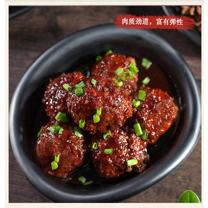 三珍斋 红烧狮子头400g 肉丸子真空熟食卤味贡丸卤菜浙江乌镇特产,粮油调味/速食/干货/烘焙,肉制品/肉类罐头,淘宝优惠券,粉丝福利购,淘宝优惠卷