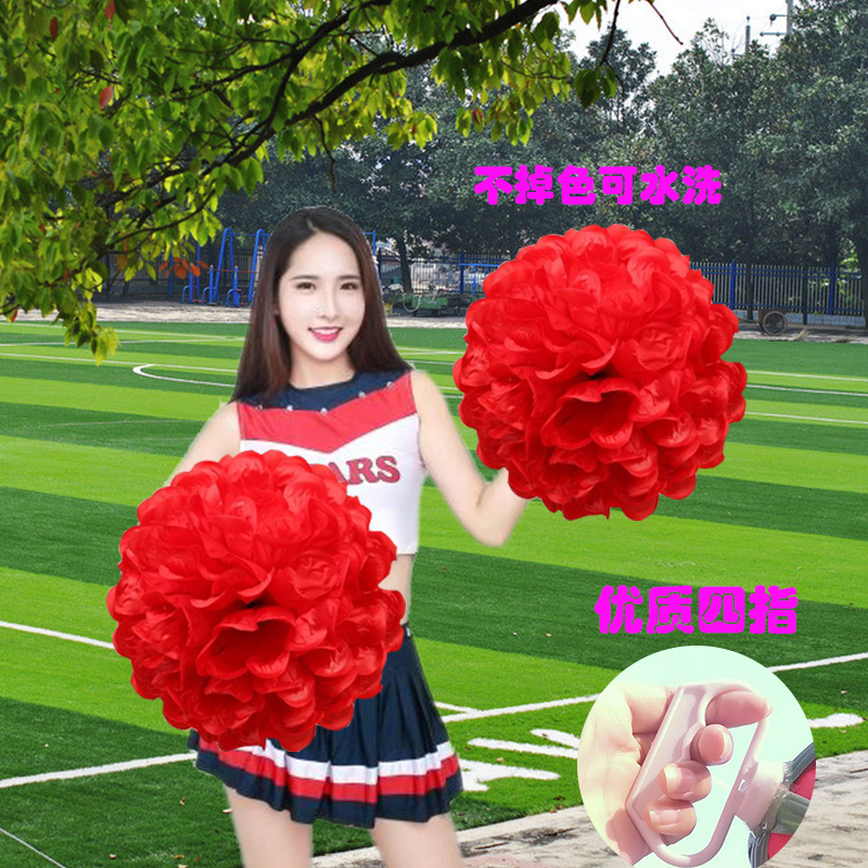 广场舞手腕运动会开幕式道具花球