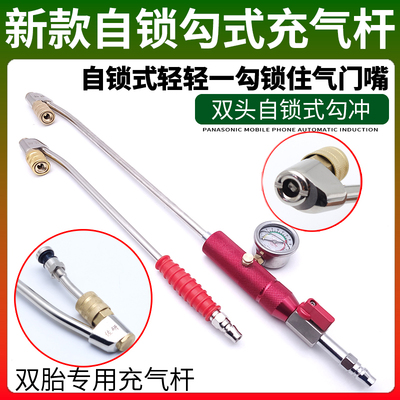 纯铜自锁夹头高质量耐用