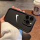 金刚砂高级感适用iphone17pro苹果13nike手机壳11勾勾12pro渐变15pro精准孔全包防摔14液态硅胶保护套x男女16