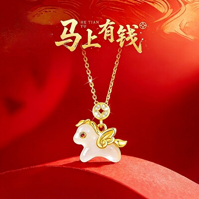 马上有钱飞马项链女轻奢民族风
