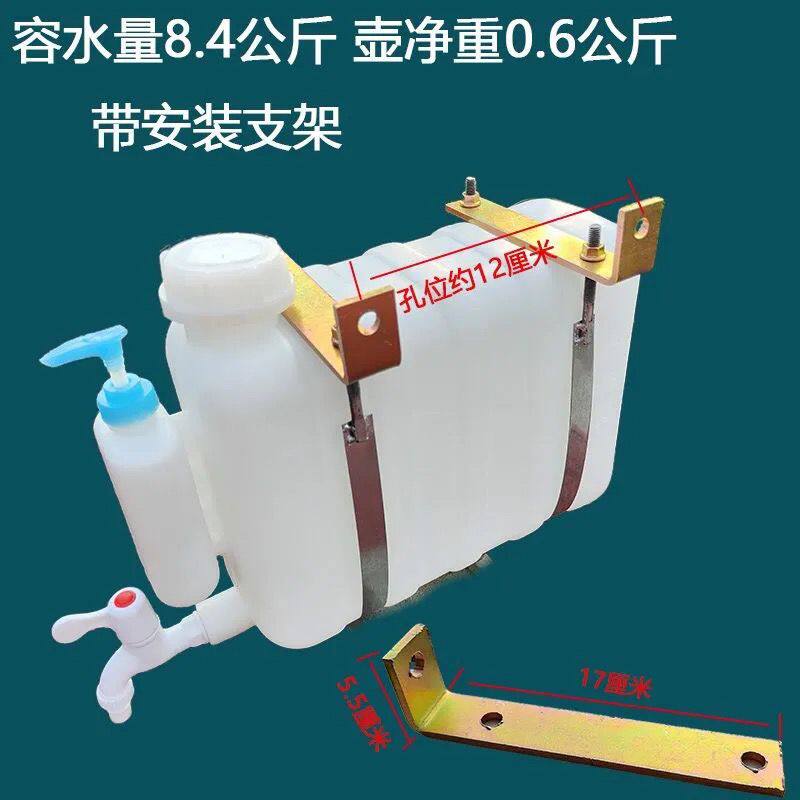 货车专用洗手水箱车载大小货车汽车18斤塑料蓄水桶洗手壶储水桶