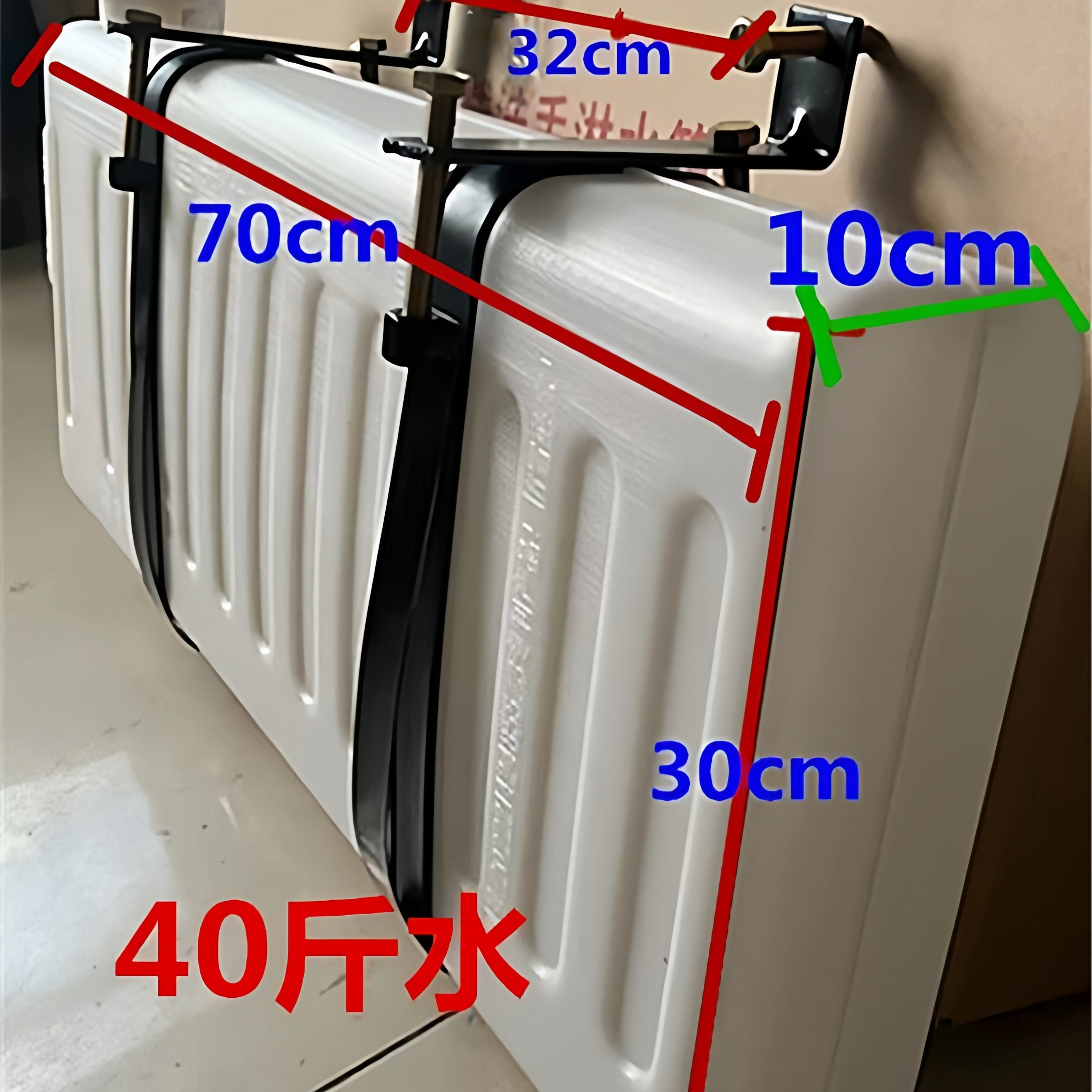 货车专用洗手水箱18斤车载大小货车储水桶轻卡塑料洗手壶蓄水桶