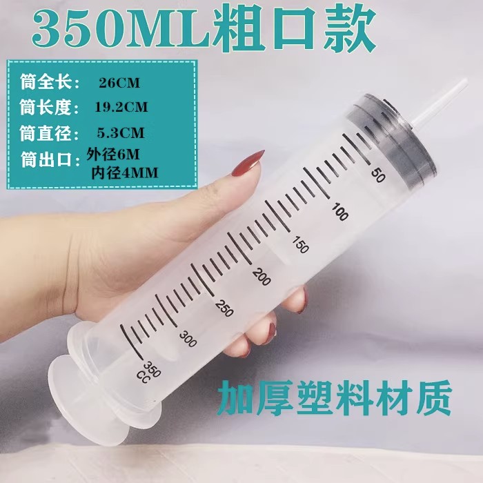 针筒式吸注两用换油工具手动抽油加注器抽水器换抽机油刹车油神器