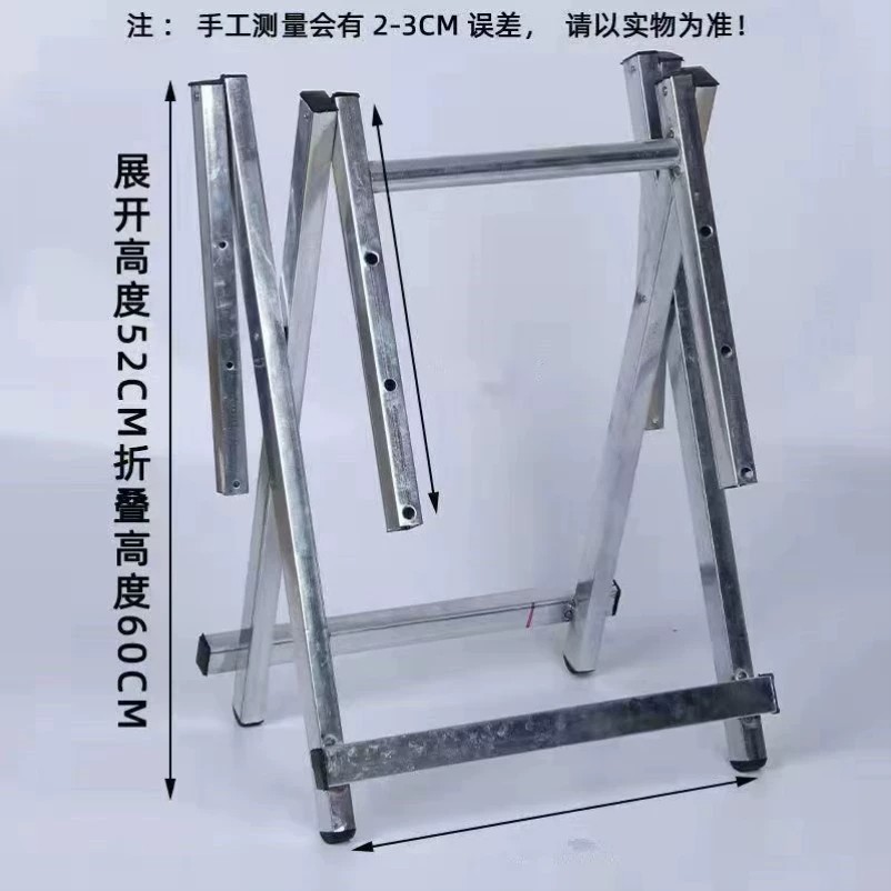 折叠桌架子配件餐桌办公床上学习桌W防滑腿支架实木腿地摊铁烤漆