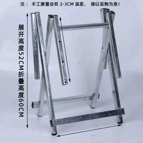 折叠桌架子配件餐桌办公床上学习桌W防滑腿支架实木腿地摊铁烤漆