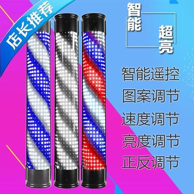 转灯理发店led灯网红美发店发廊旋转灯户外挂墙灯防水复古超亮灯