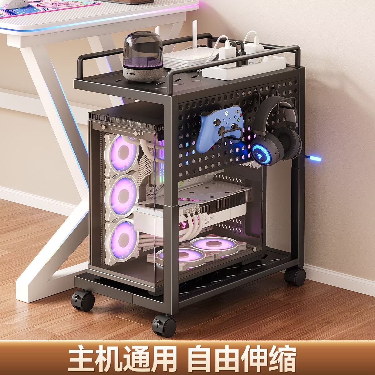 电脑主机托架桌下工作室多层洞洞板支架可移动升降桌机箱台式底座图片