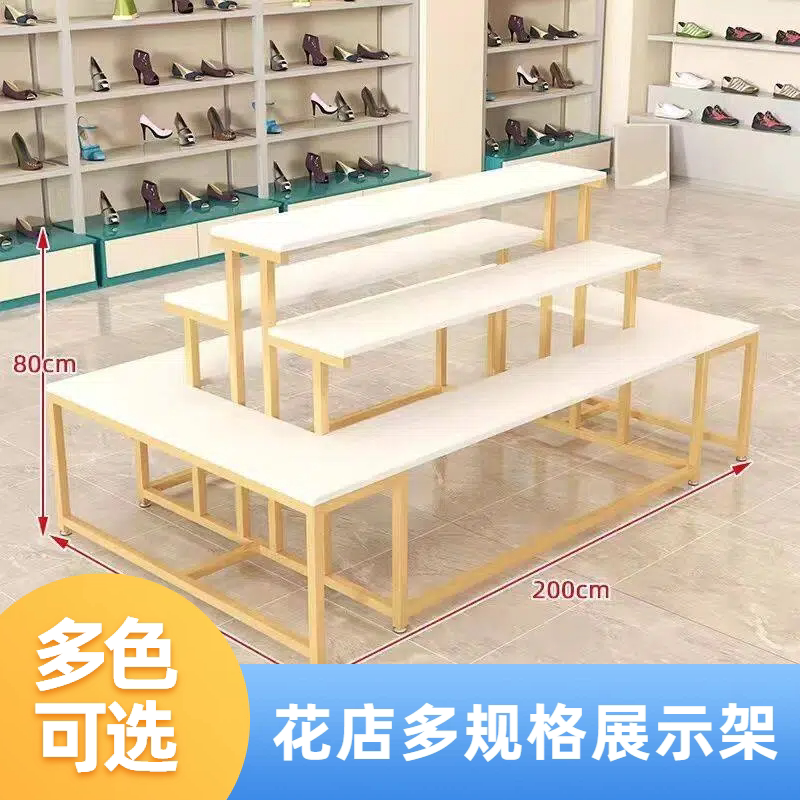 花店陈列展示架中岛展示台鞋店摆台摆花架包包展示架多层流水台图片