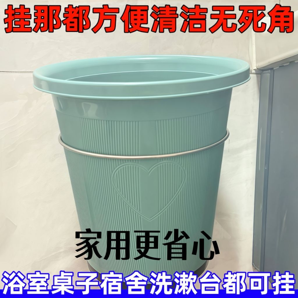 垃圾桶悬空架卫生间垃圾篓壁挂式厕所筒放纸桶橱柜垃圾袋架子家用图片
