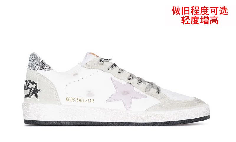 好鞋定制 小脏鞋小白鞋做旧板鞋 银尾浅紫星 大气版型牛皮 男女鞋