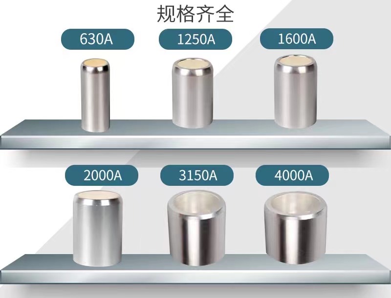 高压中置柜35×82静触头紫铜镀银10-35KV真空断路器触头630A1250A 五金/工具 高压接触器 原图主图