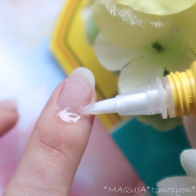 日本country&stream小熊蜂王浆指缘油护甲精华保湿滋润防倒刺干燥