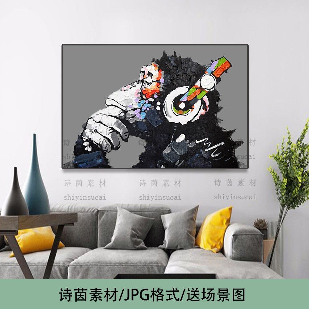 现代简约抽象手绘油画动物猩猩猴子客厅装饰画芯高清素材图库696