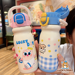 泰迪双饮保温杯女500ml可爱放书包袋小初高中学生316钢运动保温壶