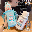 儿童保温杯316钢适合4-11岁女宝三盖盖子可当水杯幼儿园卡通水壶