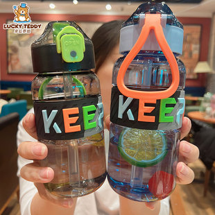 水杯瘦长学生炫彩塑料孕产妇超好吸户外成人耐摔加厚水壶吸管杯子