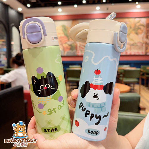 学生双饮小清新保温杯