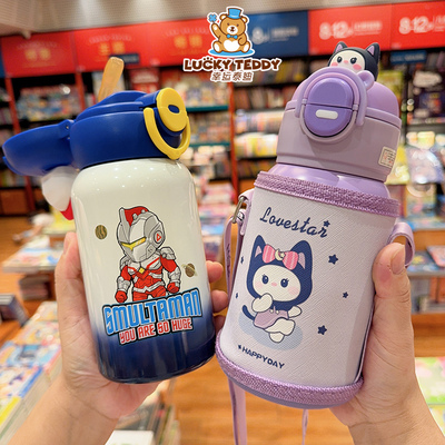 耐摔儿童双饮带杯套保温杯